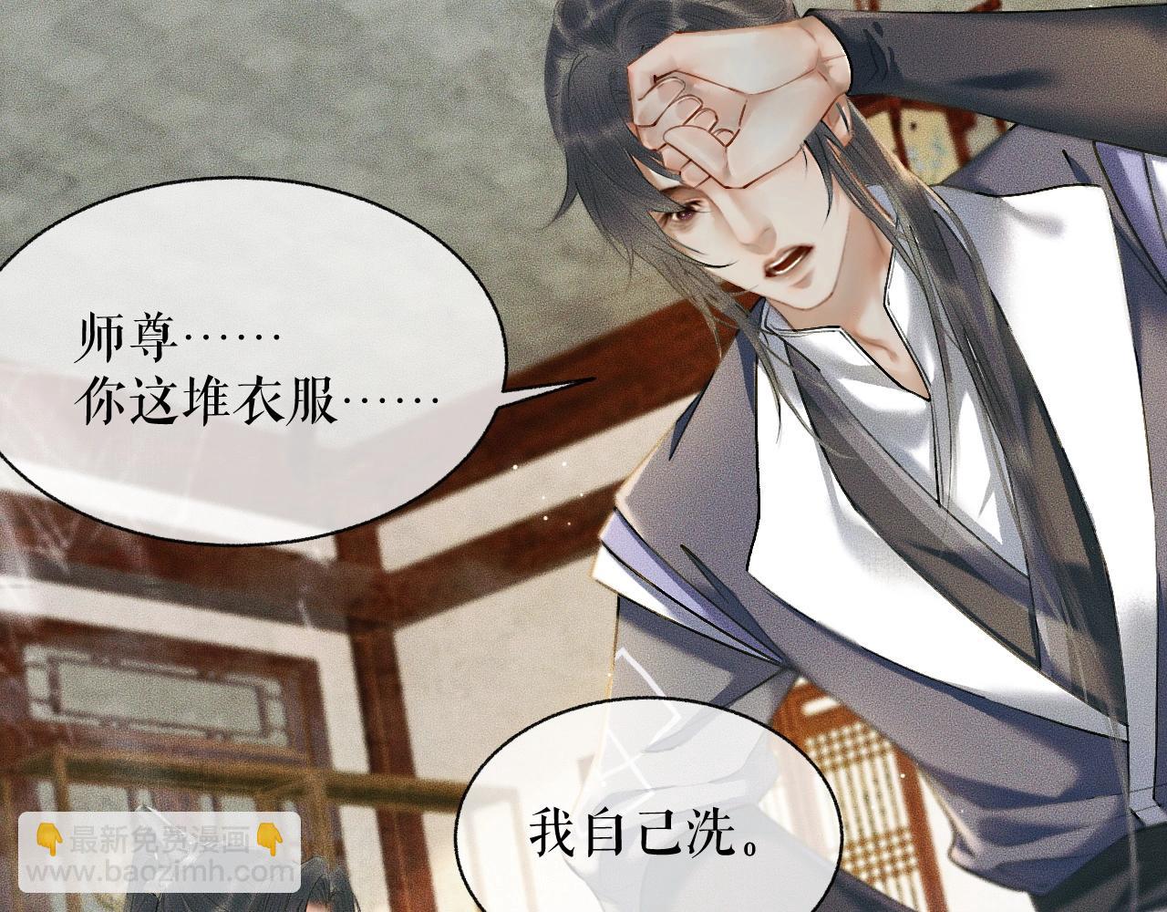 ���������İ�èʦ�� - ��9�� �Է�������죡