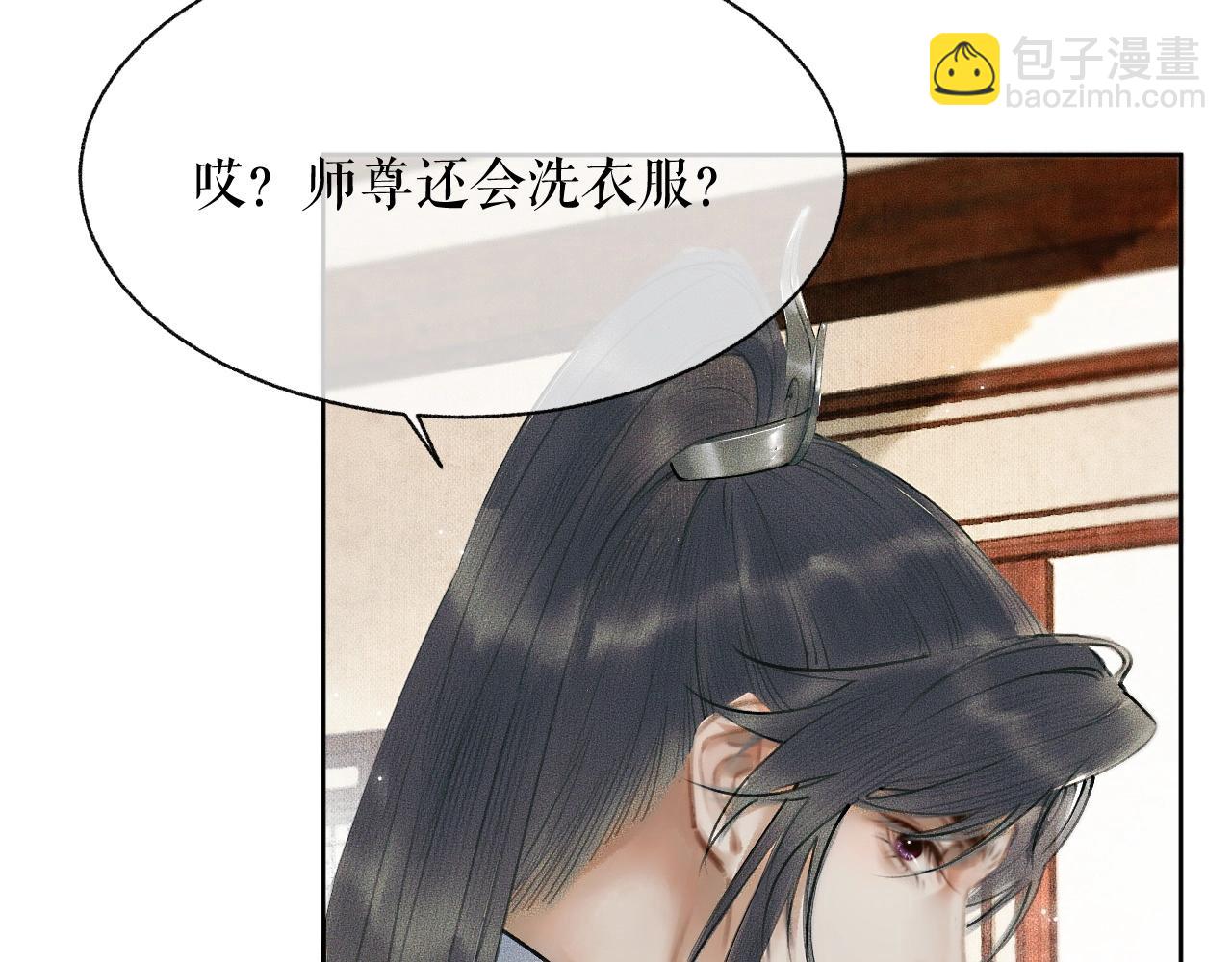 ���������İ�èʦ�� - ��9�� �Է�������죡