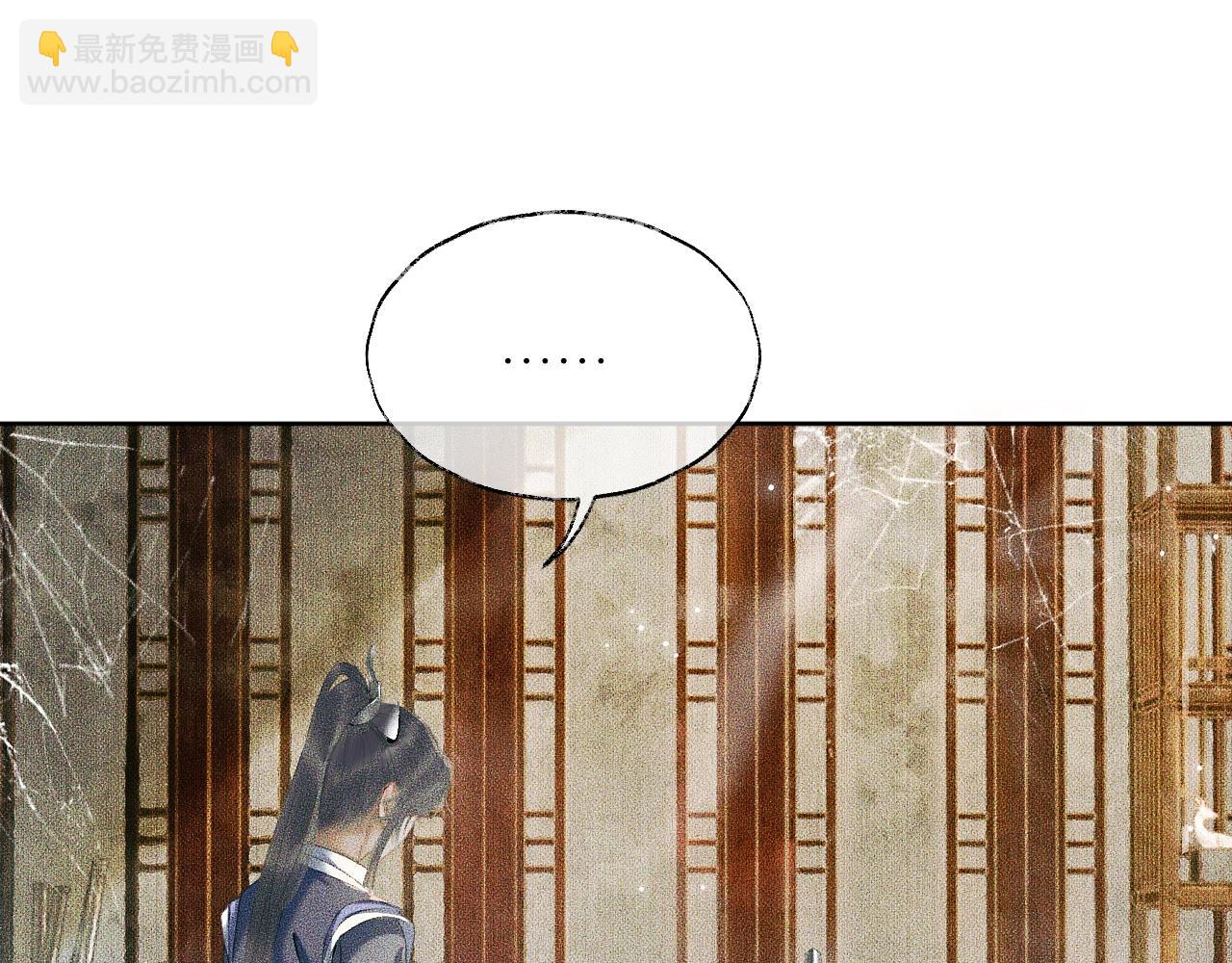 ���������İ�èʦ�� - ��9�� �Է�������죡