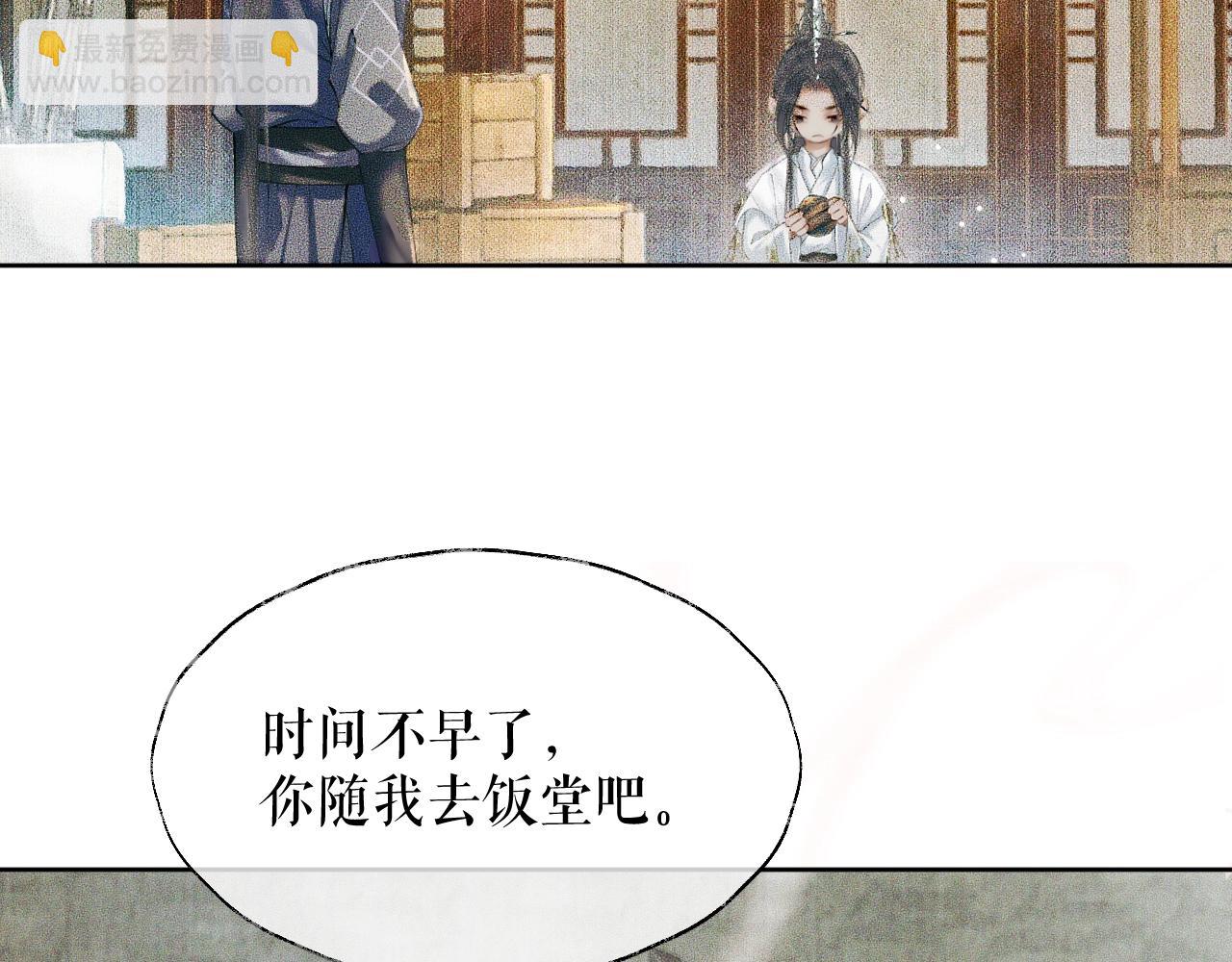 ���������İ�èʦ�� - ��9�� �Է�������죡