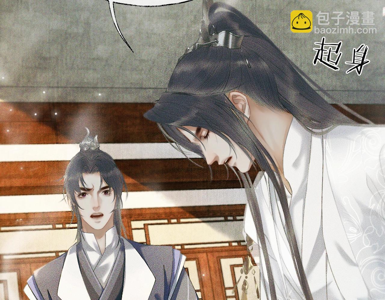 ���������İ�èʦ�� - ��9�� �Է�������죡