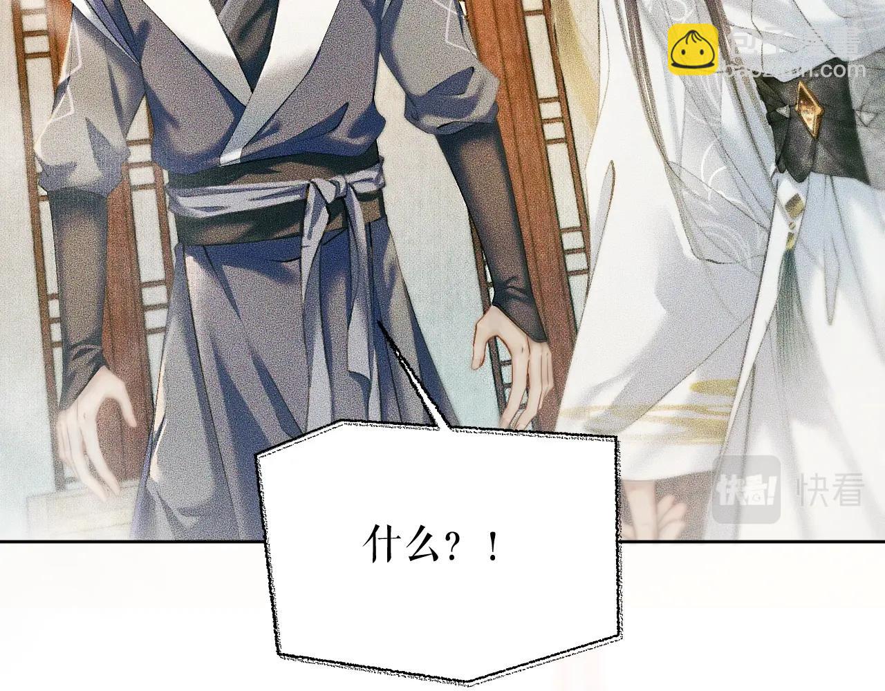 ���������İ�èʦ�� - ��9�� �Է�������죡