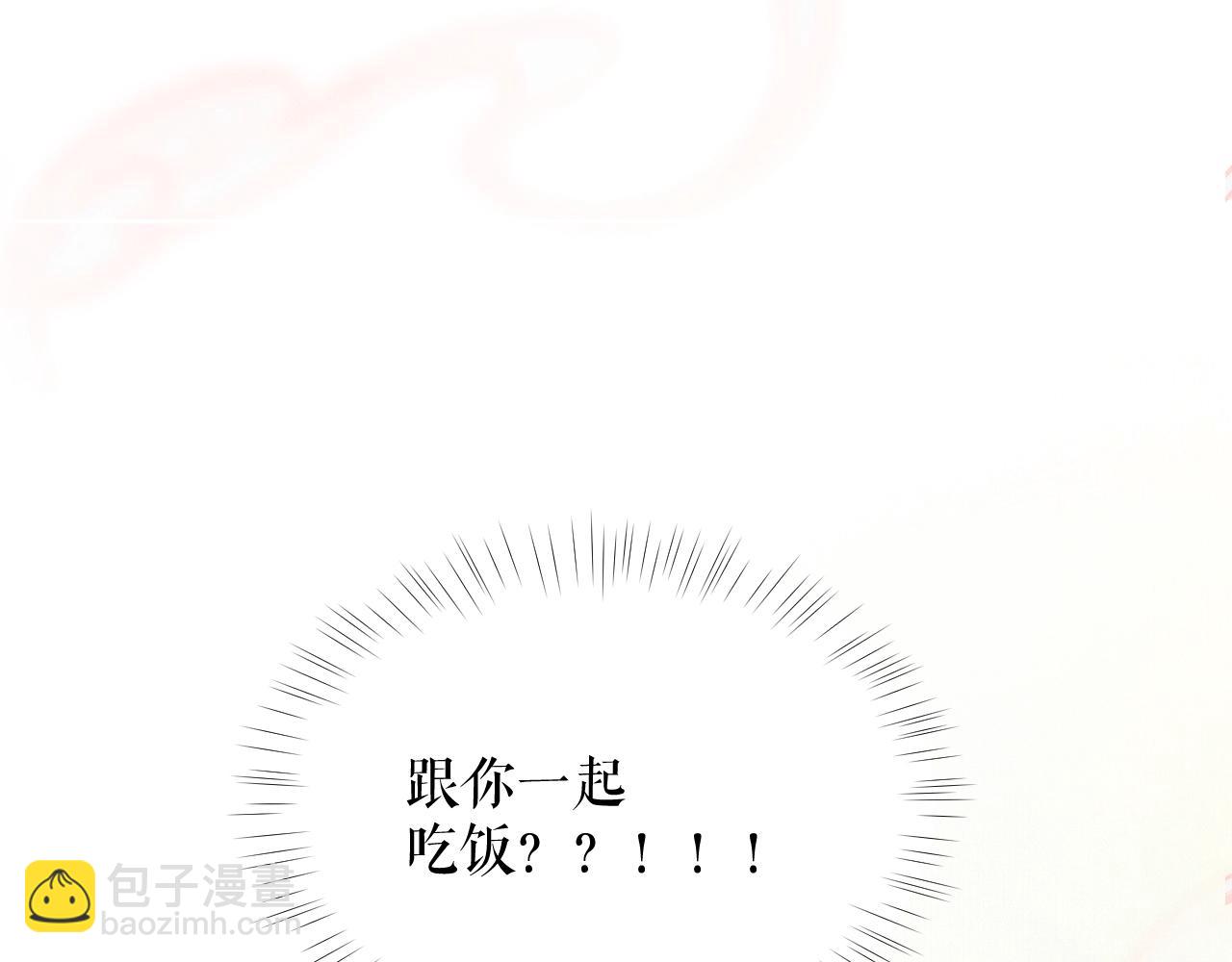 ���������İ�èʦ�� - ��9�� �Է�������죡