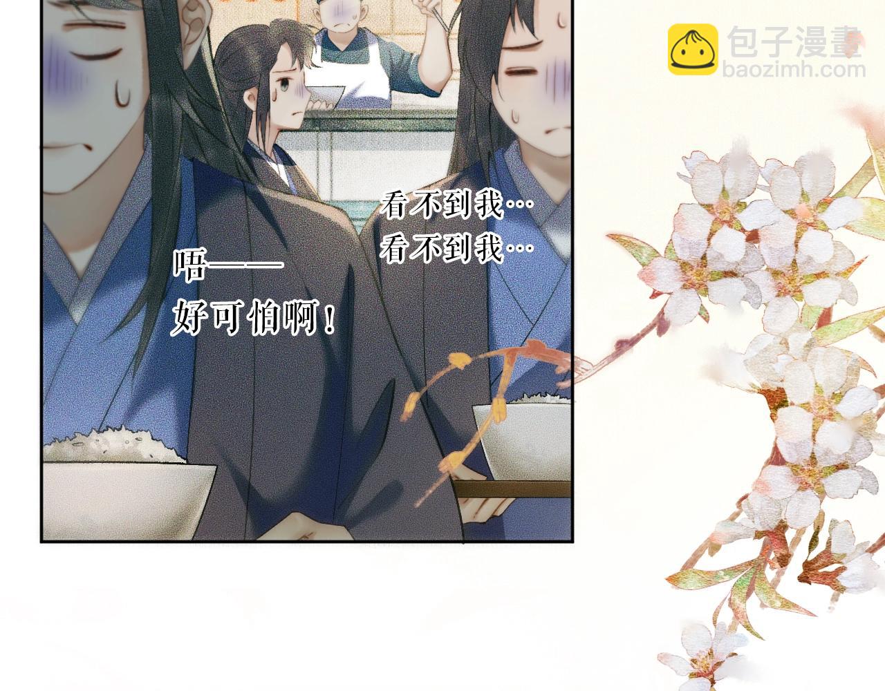 ���������İ�èʦ�� - ��9�� �Է�������죡