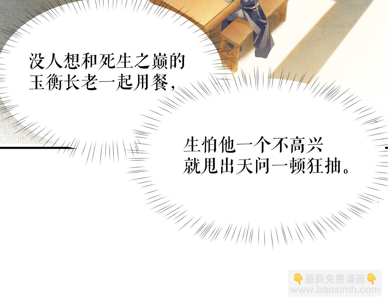 ���������İ�èʦ�� - ��9�� �Է�������죡