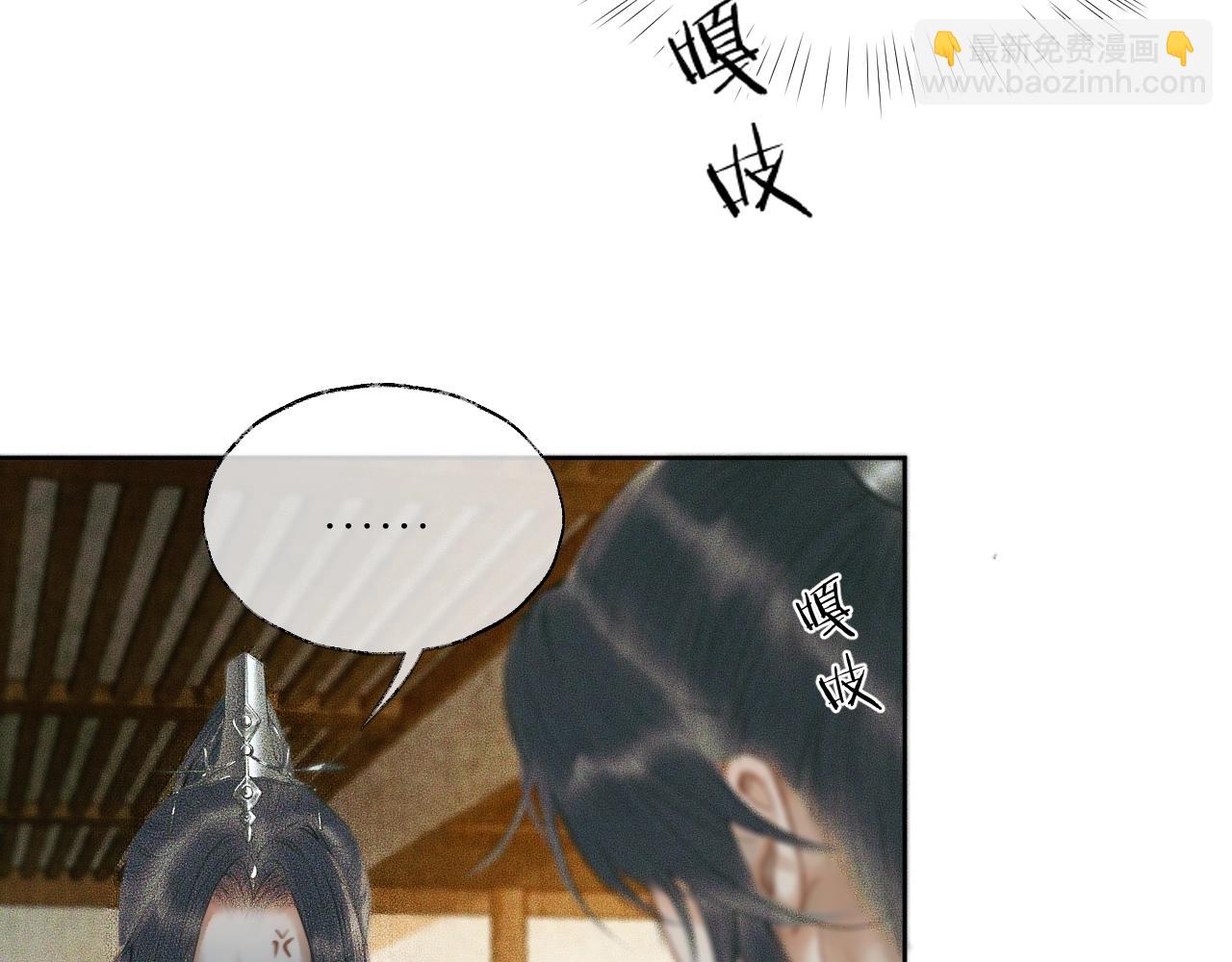 ���������İ�èʦ�� - ��9�� �Է�������죡