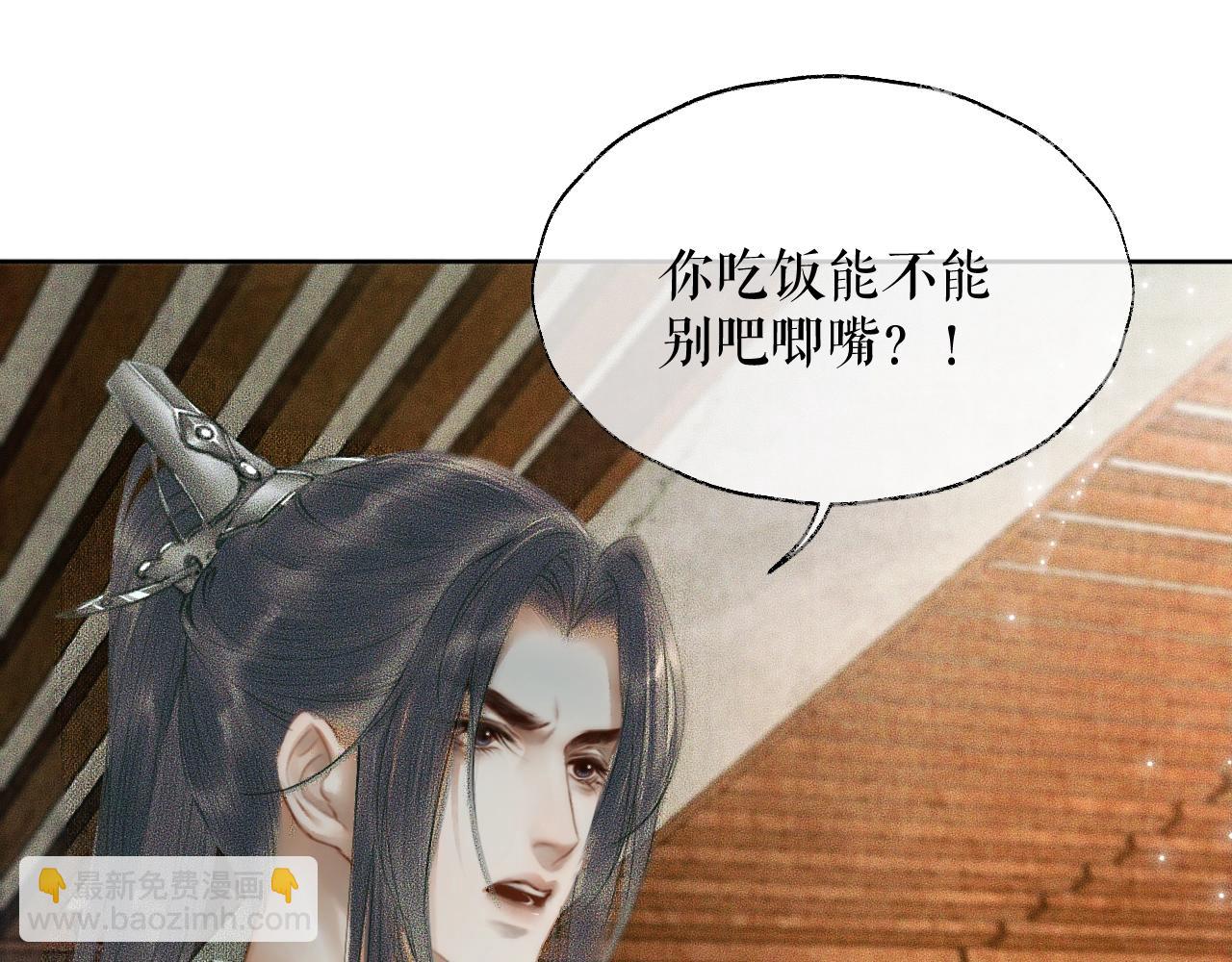 ���������İ�èʦ�� - ��9�� �Է�������죡