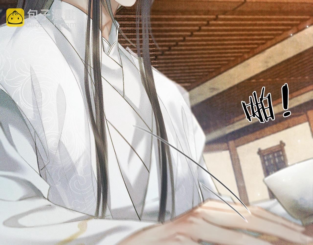 ���������İ�èʦ�� - ��9�� �Է�������죡