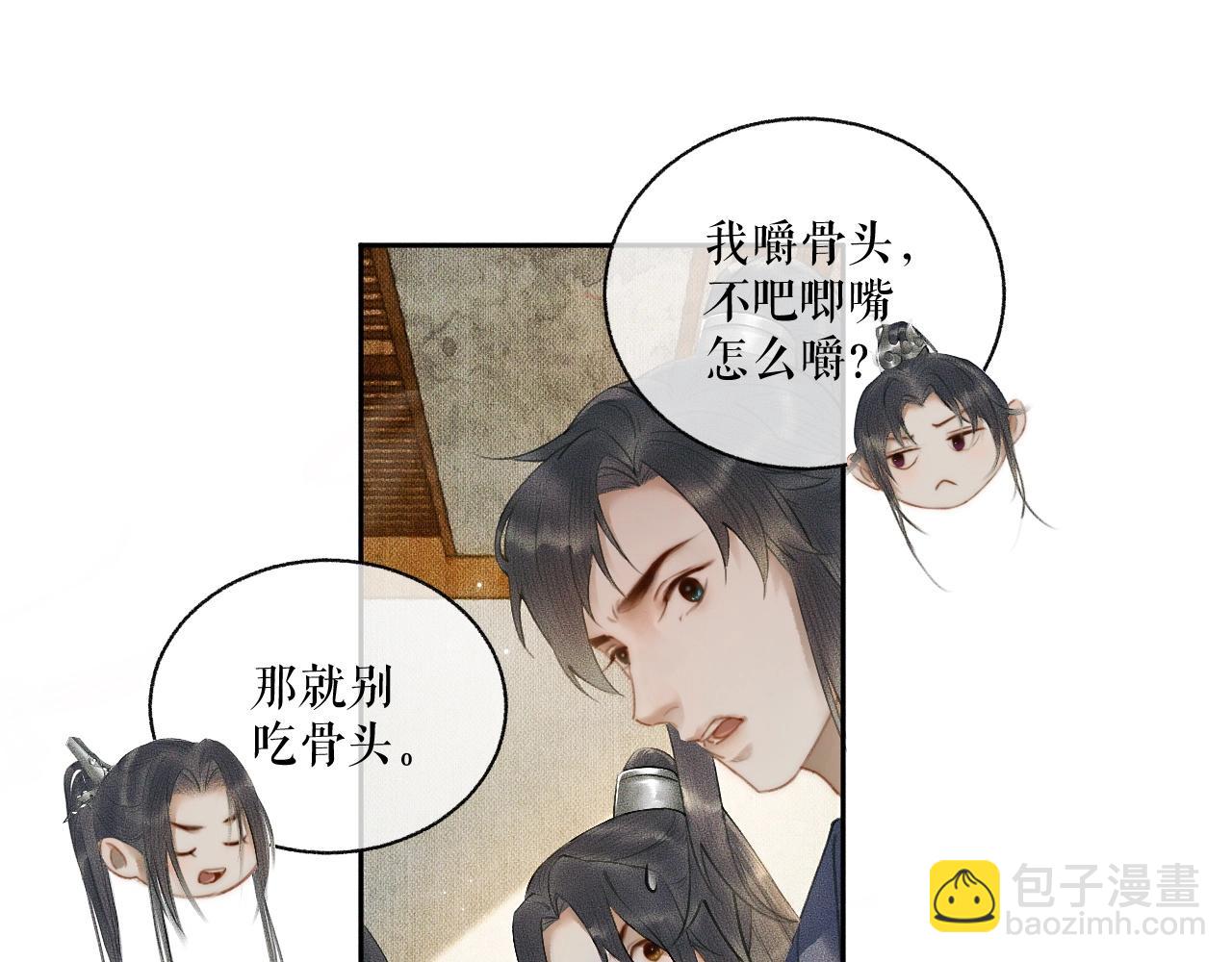 ���������İ�èʦ�� - ��9�� �Է�������죡