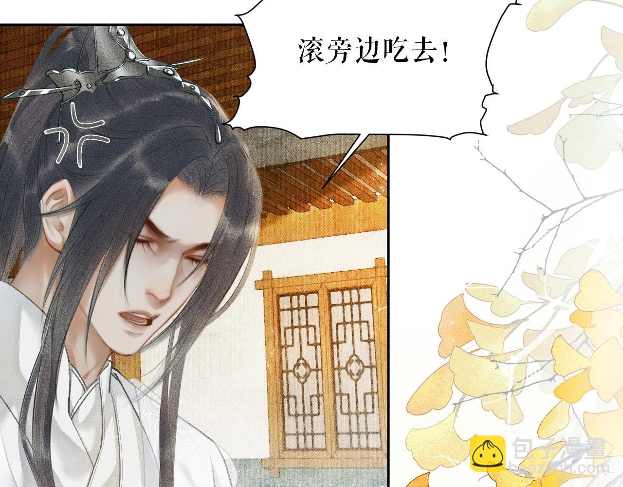 ���������İ�èʦ�� - ��9�� �Է�������죡