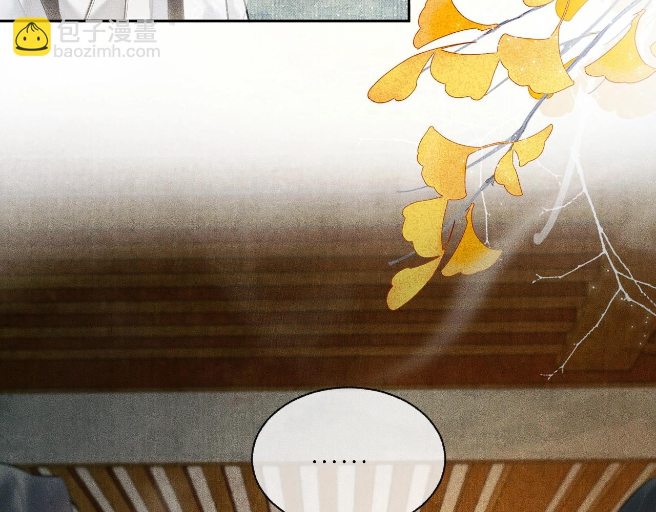 ���������İ�èʦ�� - ��9�� �Է�������죡