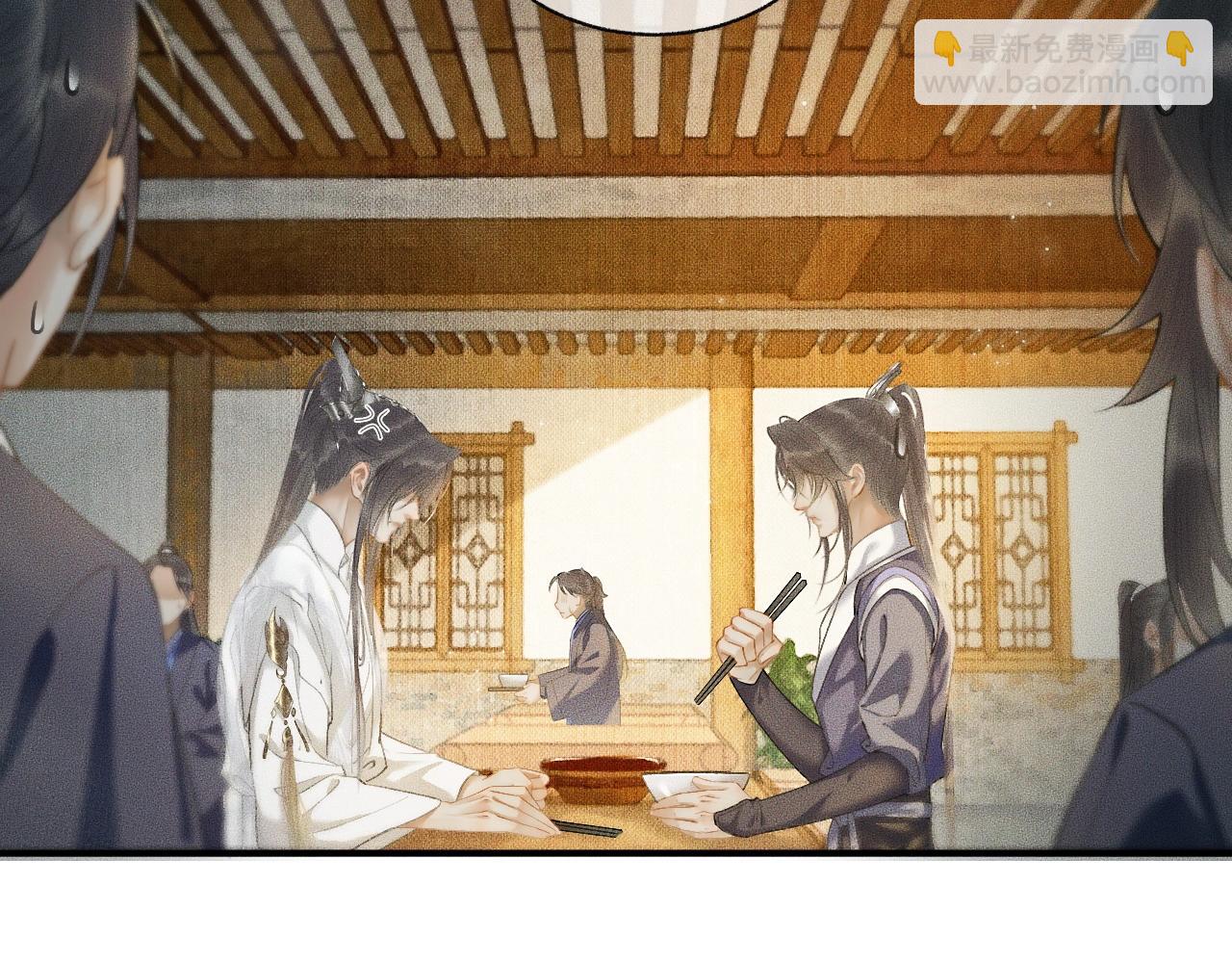 ���������İ�èʦ�� - ��9�� �Է�������죡