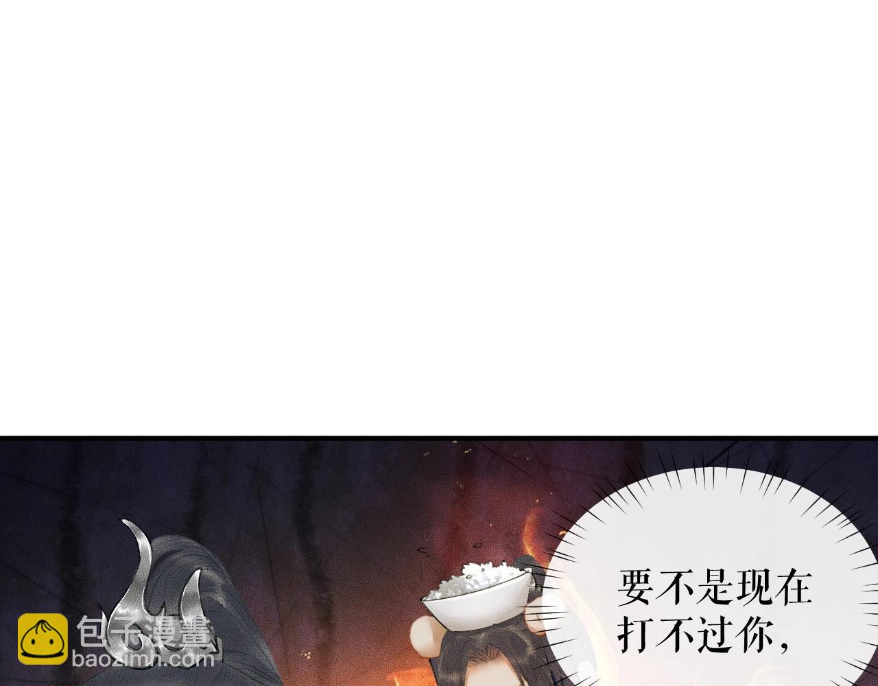 ���������İ�èʦ�� - ��9�� �Է�������죡