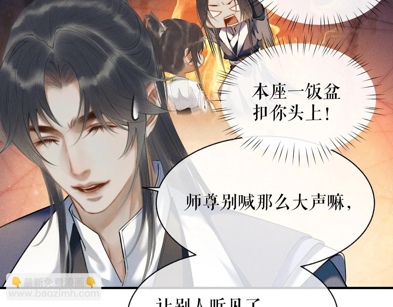 ���������İ�èʦ�� - ��9�� �Է�������죡