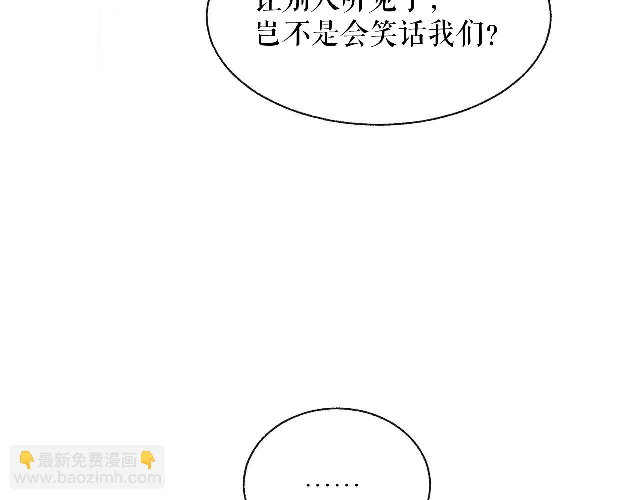 ���������İ�èʦ�� - ��9�� �Է�������죡