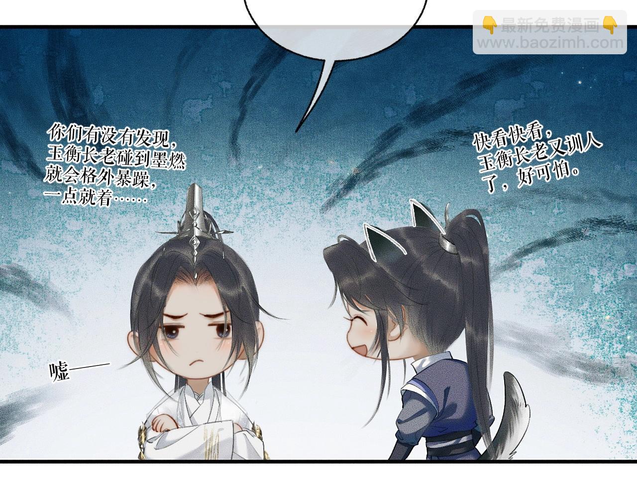 ���������İ�èʦ�� - ��9�� �Է�������죡