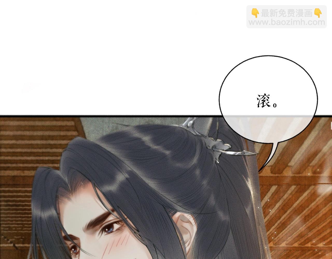 ���������İ�èʦ�� - ��9�� �Է�������죡