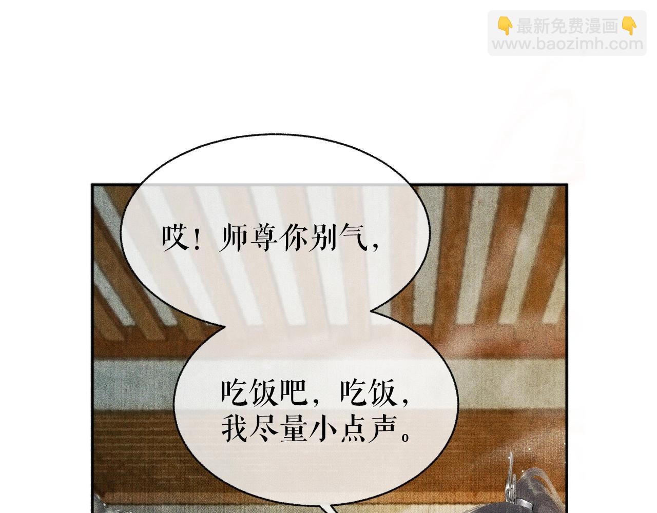 ���������İ�èʦ�� - ��9�� �Է�������죡