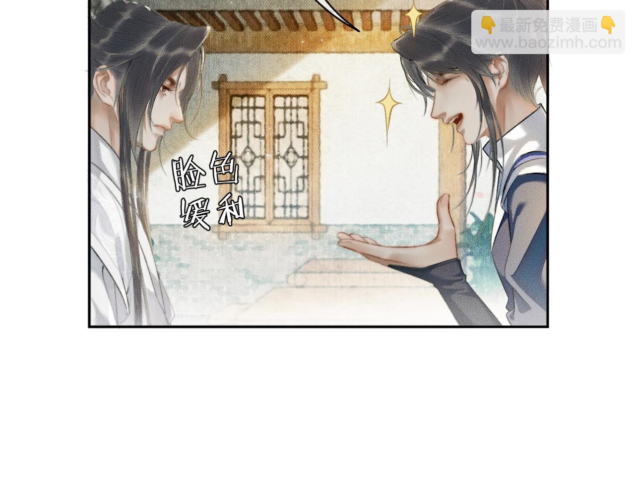 ���������İ�èʦ�� - ��9�� �Է�������죡