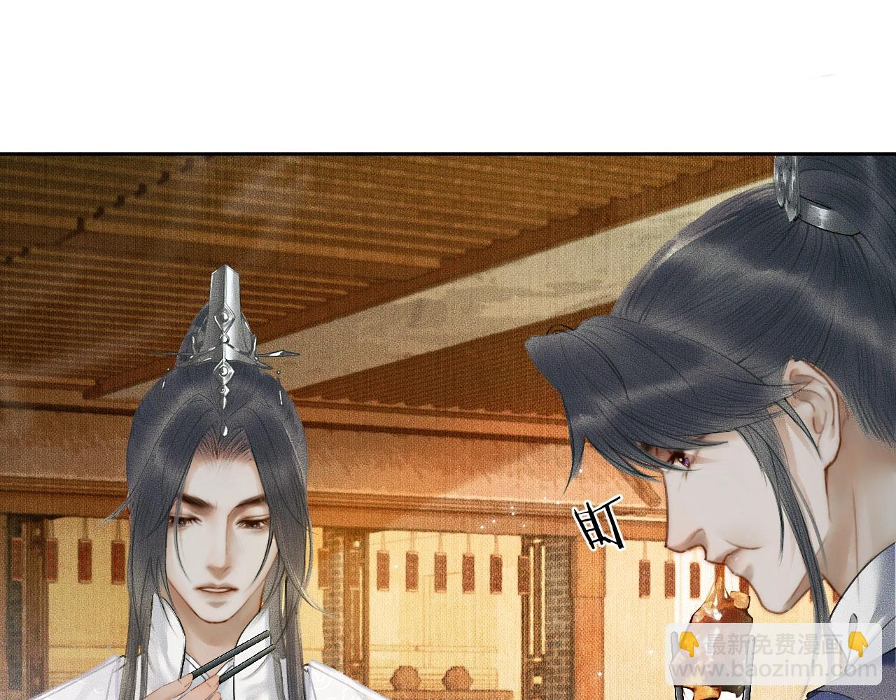 ���������İ�èʦ�� - ��9�� �Է�������죡