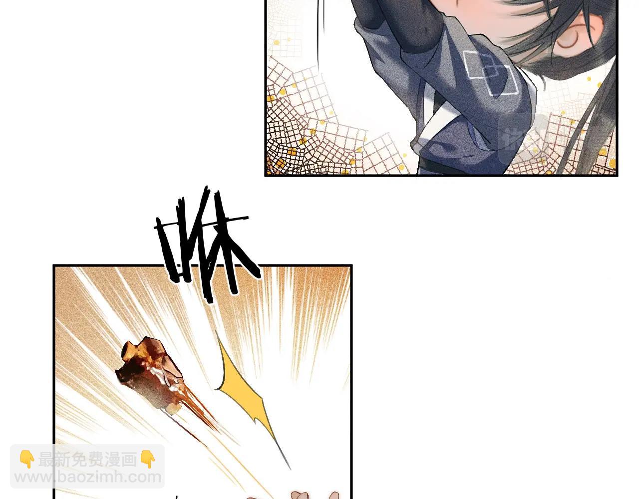 ���������İ�èʦ�� - ��9�� �Է�������죡