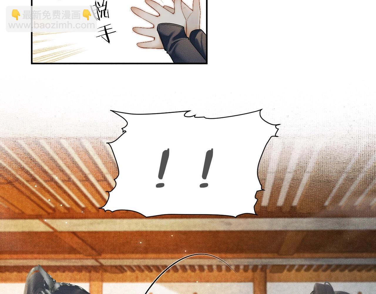 ���������İ�èʦ�� - ��9�� �Է�������죡