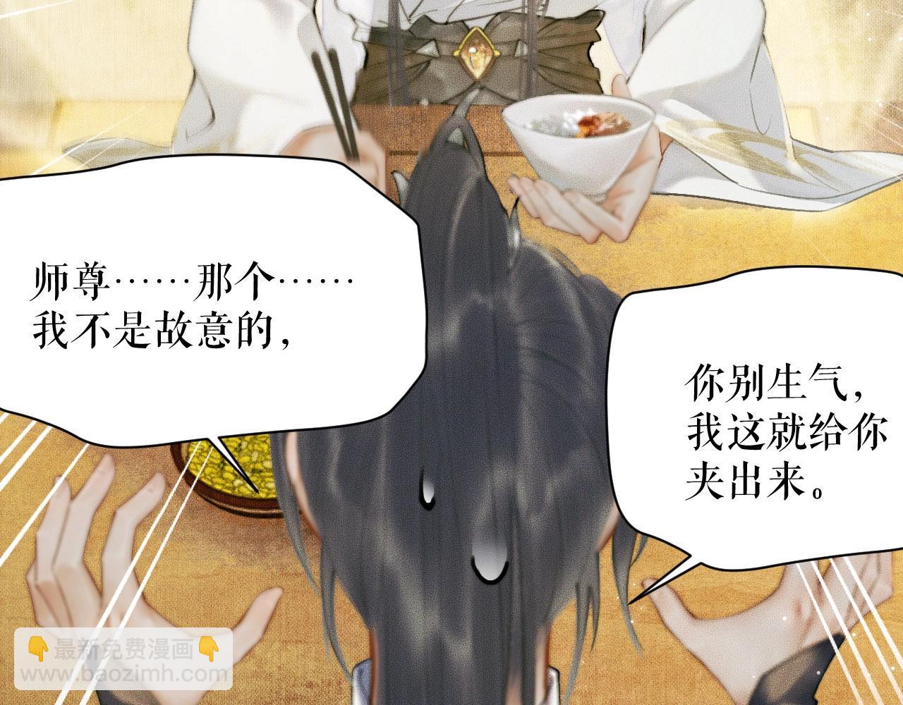 ���������İ�èʦ�� - ��9�� �Է�������죡