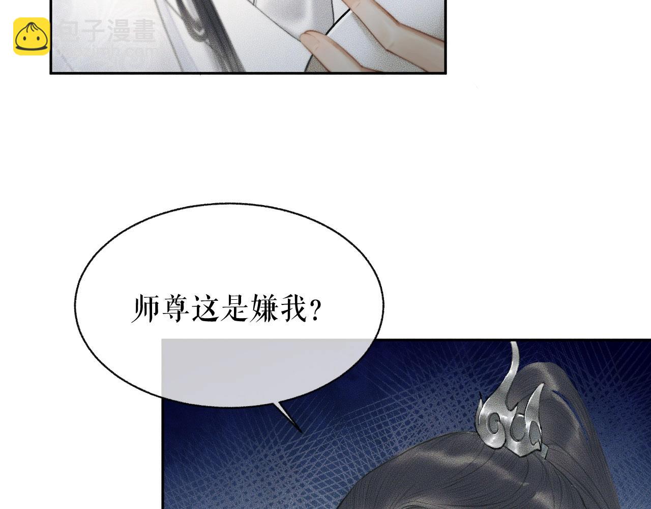 ���������İ�èʦ�� - ��9�� �Է�������죡