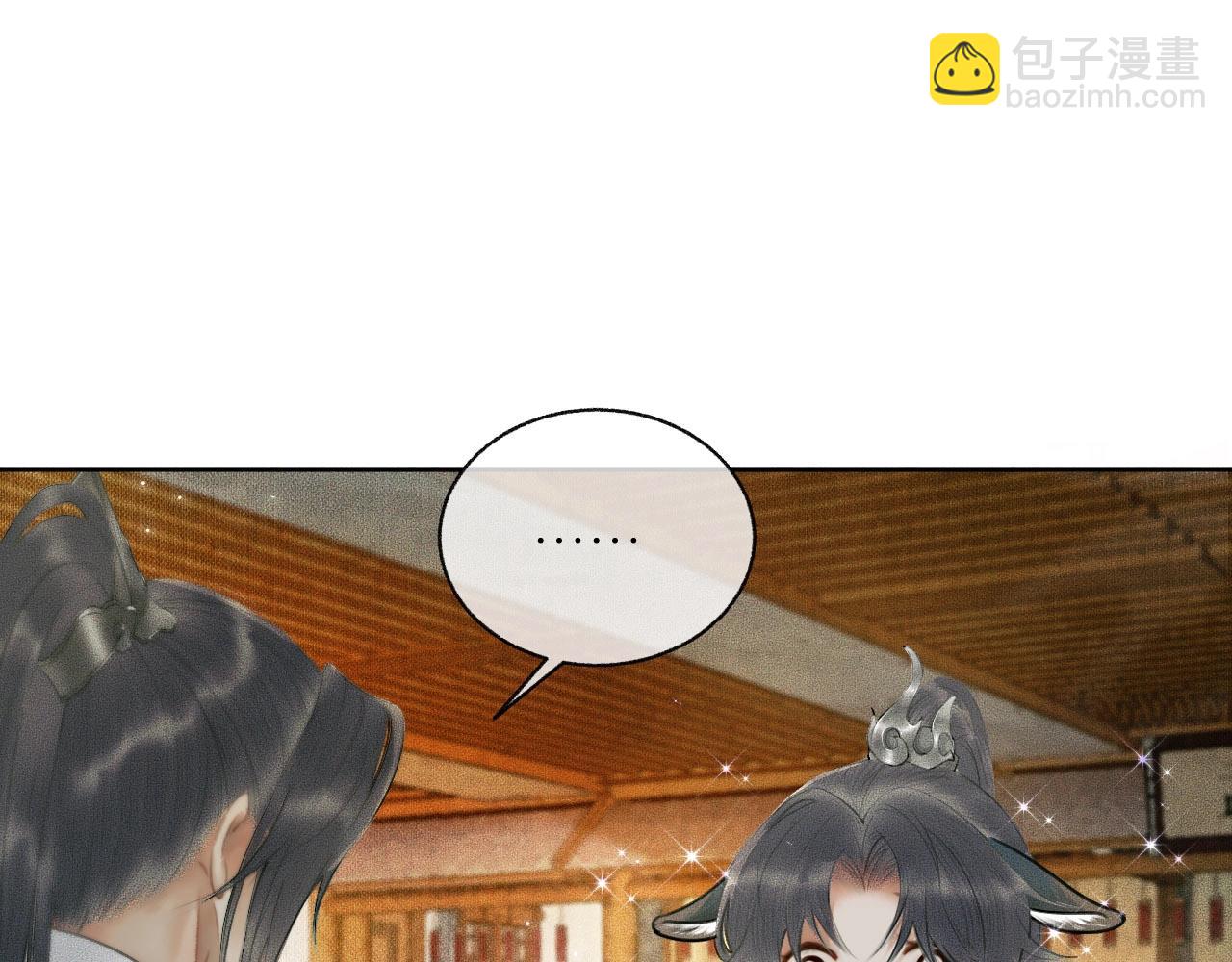 ���������İ�èʦ�� - ��9�� �Է�������죡