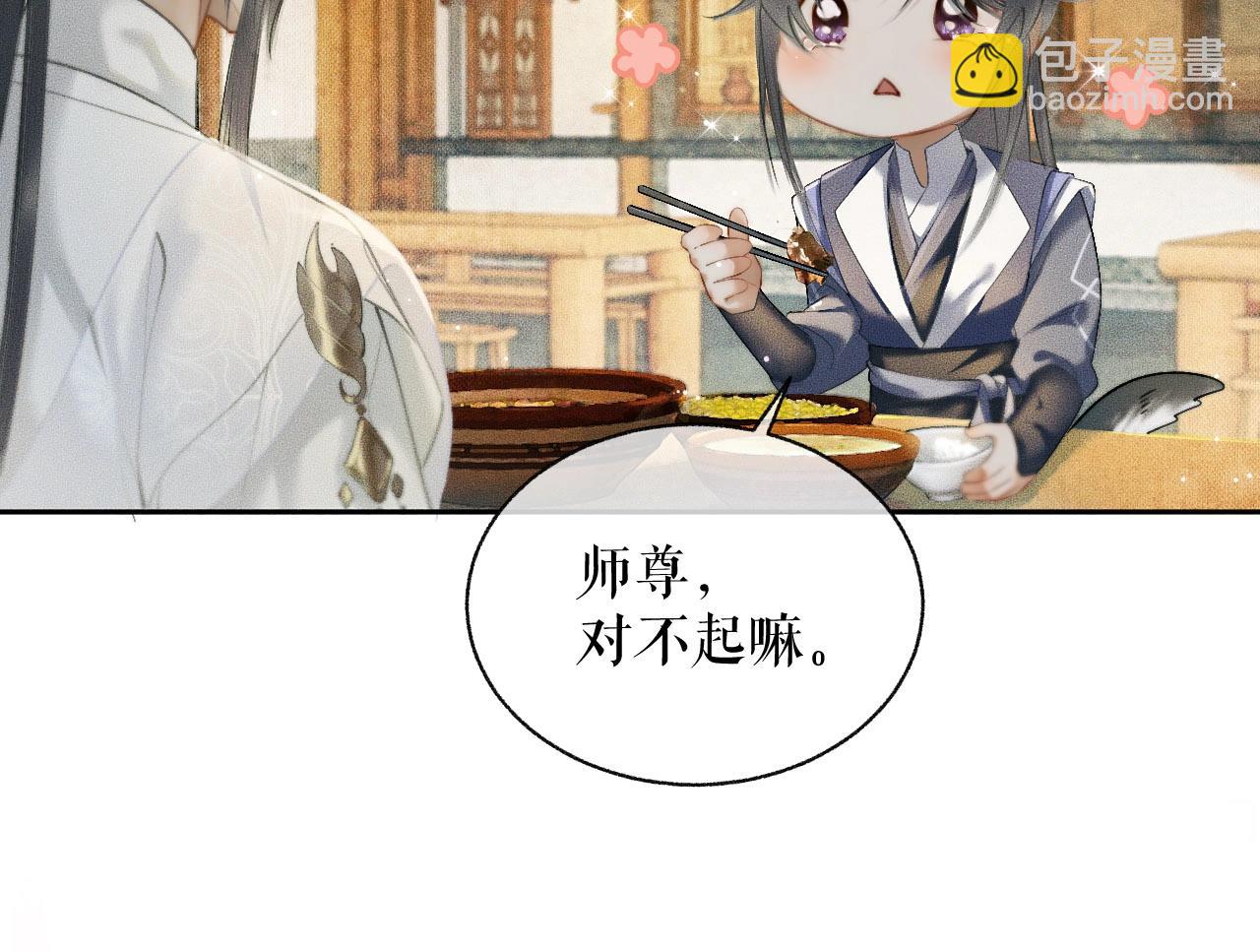 ���������İ�èʦ�� - ��9�� �Է�������죡