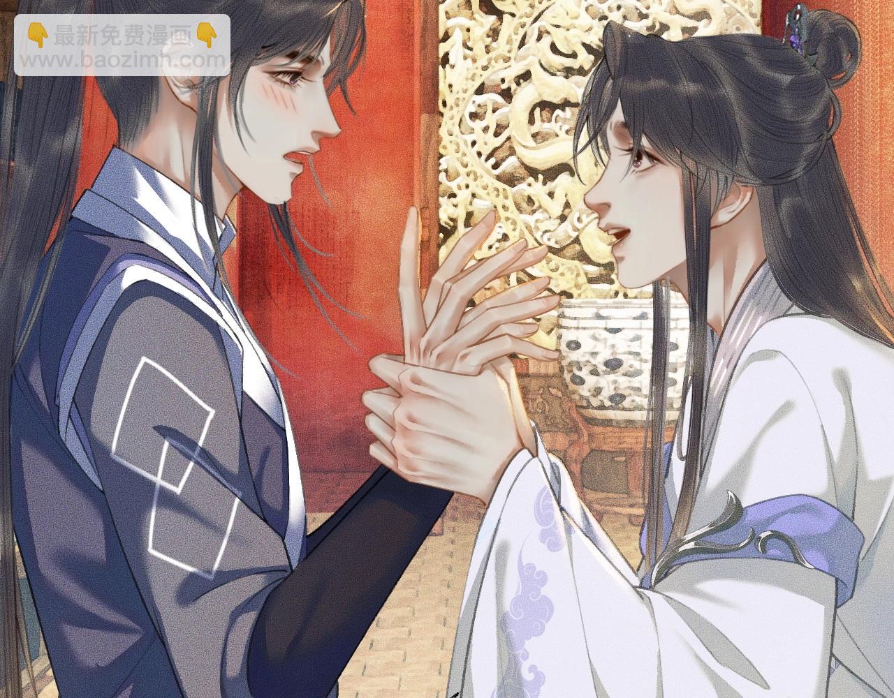 ���������İ�èʦ�� - ��11�� ʦ�������ˣ�