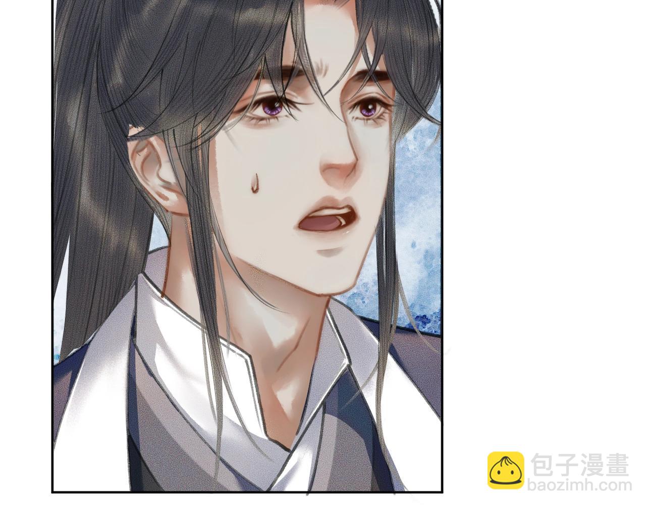 ���������İ�èʦ�� - ��11�� ʦ�������ˣ�