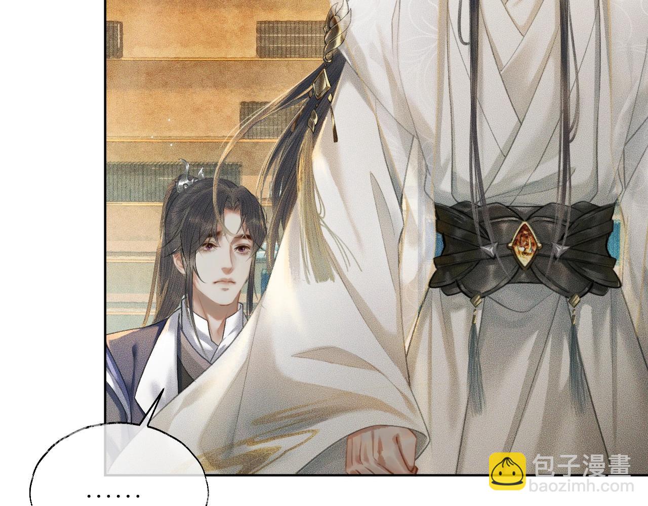 ���������İ�èʦ�� - ��11�� ʦ�������ˣ�