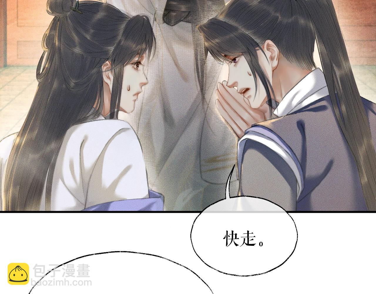 ���������İ�èʦ�� - ��11�� ʦ�������ˣ�