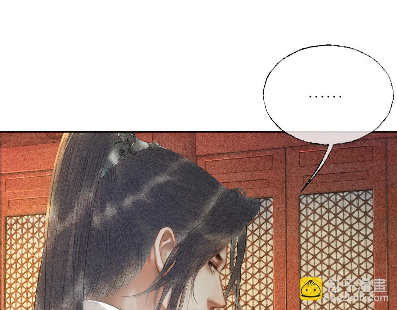 ���������İ�èʦ�� - ��11�� ʦ�������ˣ�