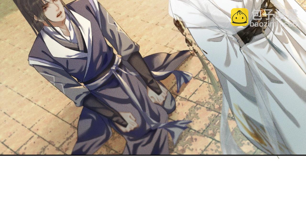 ���������İ�èʦ�� - ��11�� ʦ�������ˣ�