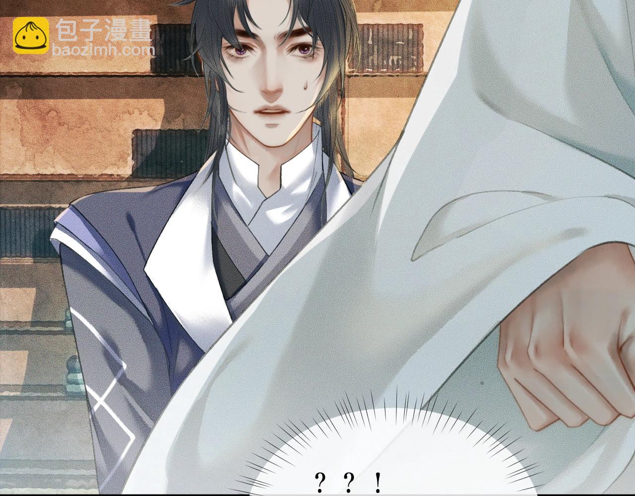 ���������İ�èʦ�� - ��11�� ʦ�������ˣ�