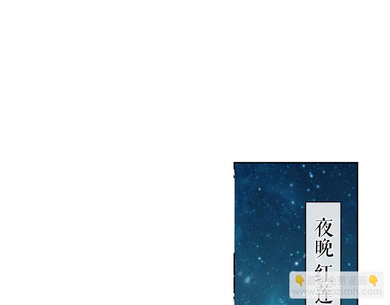 ���������İ�èʦ�� - ��11�� ʦ�������ˣ�