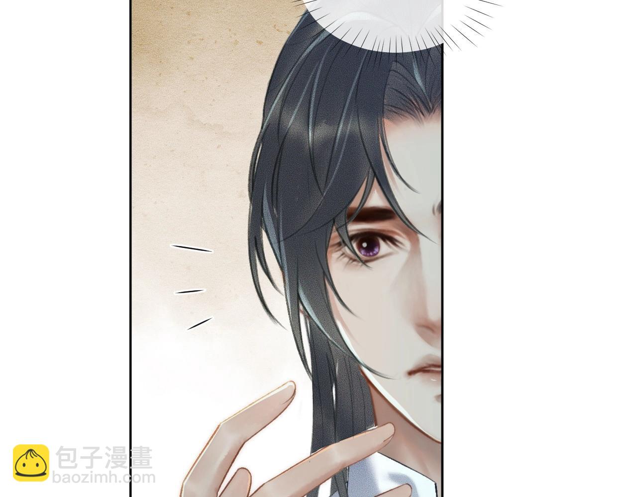 ���������İ�èʦ�� - ��11�� ʦ�������ˣ�