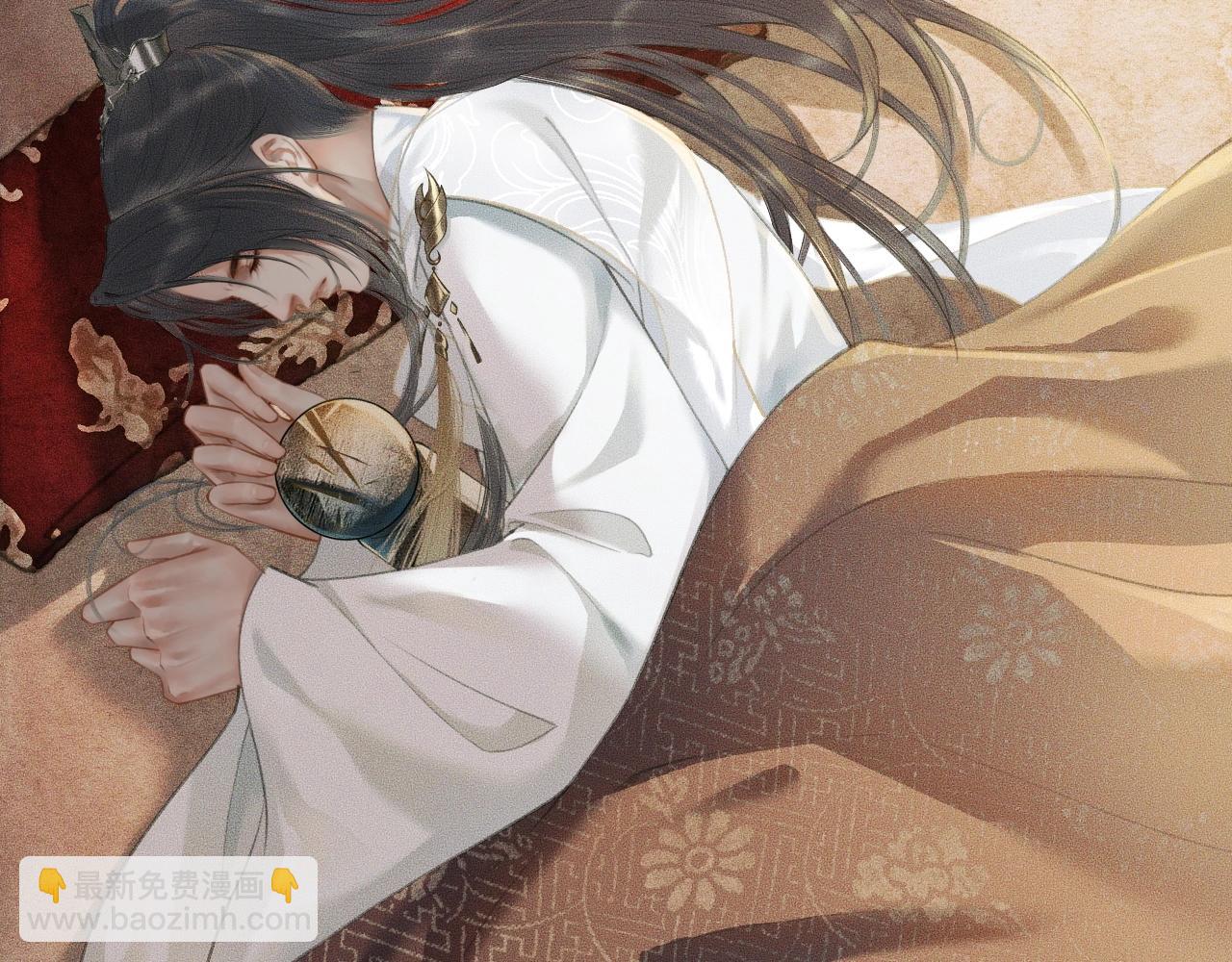 ���������İ�èʦ�� - ��11�� ʦ�������ˣ�