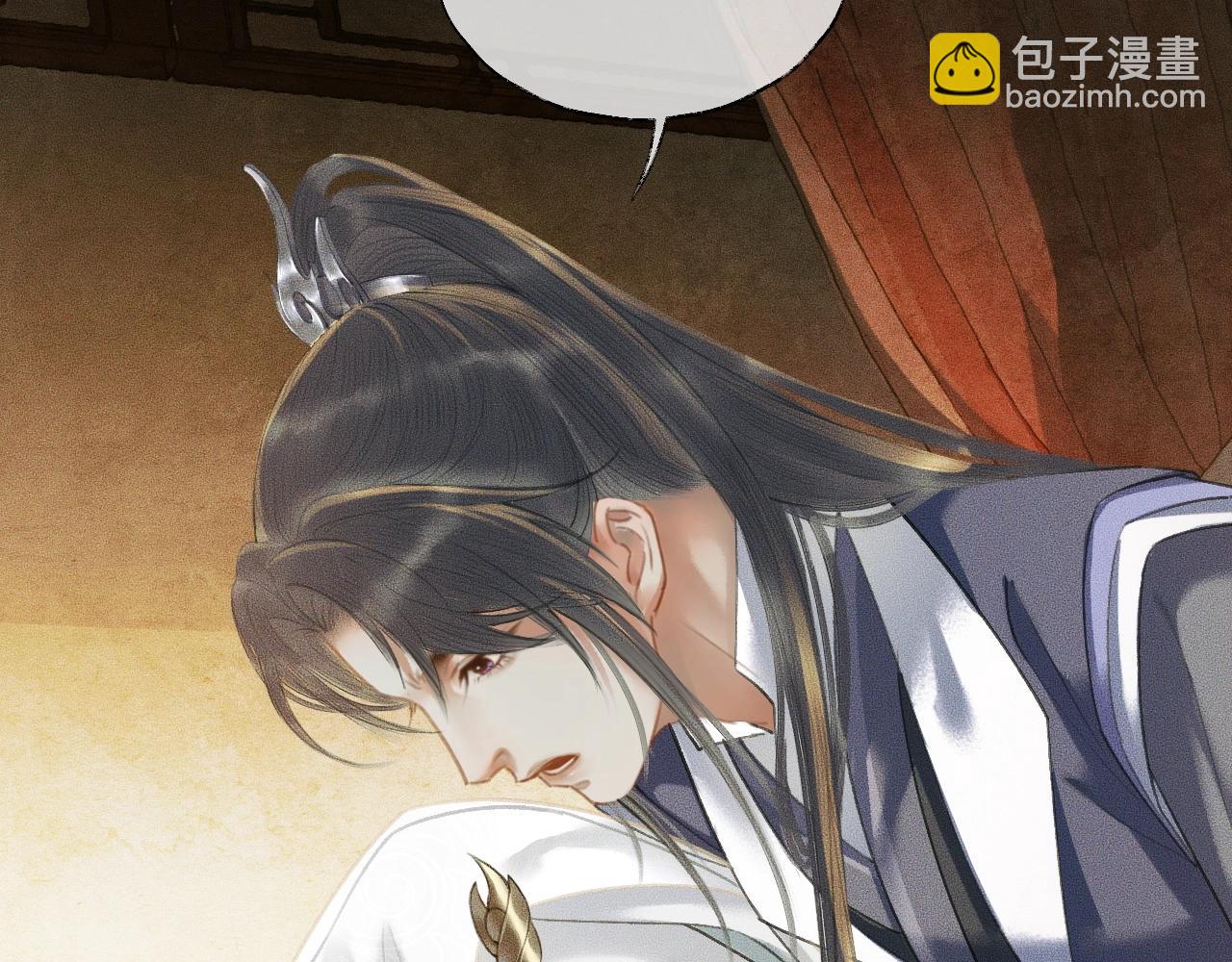 ���������İ�èʦ�� - ��11�� ʦ�������ˣ�