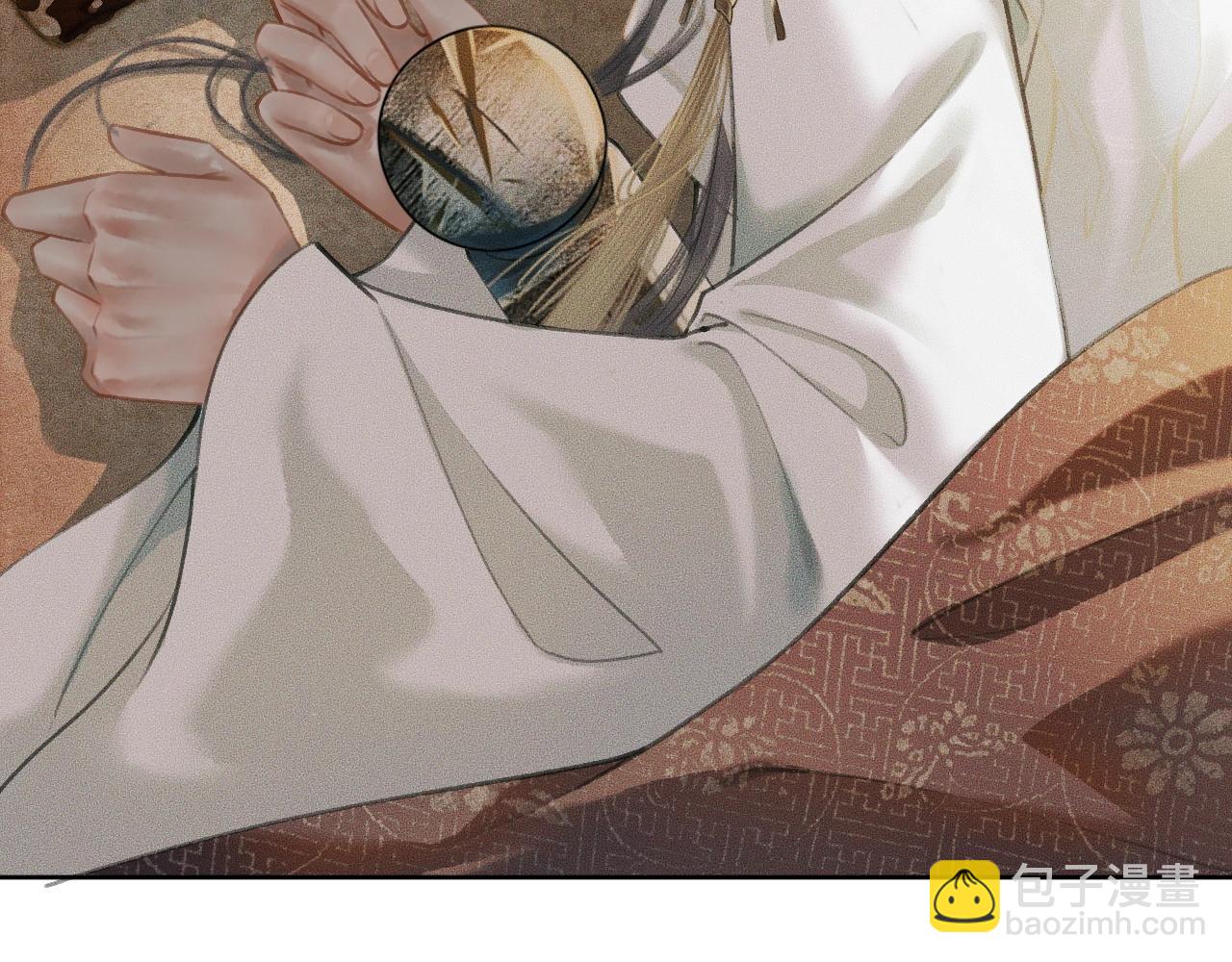 ���������İ�èʦ�� - ��11�� ʦ�������ˣ�