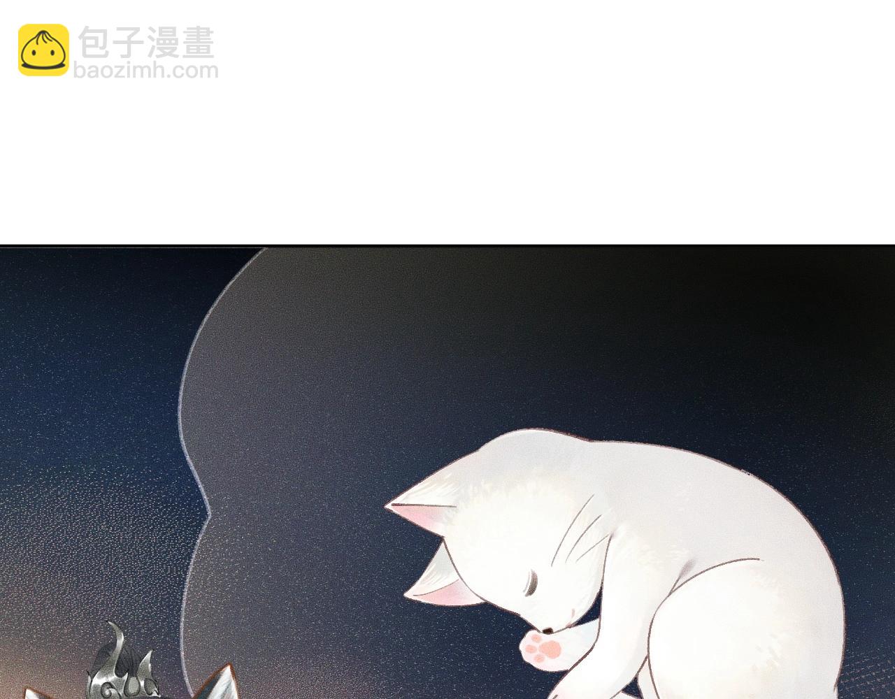 ���������İ�èʦ�� - ��11�� ʦ�������ˣ�