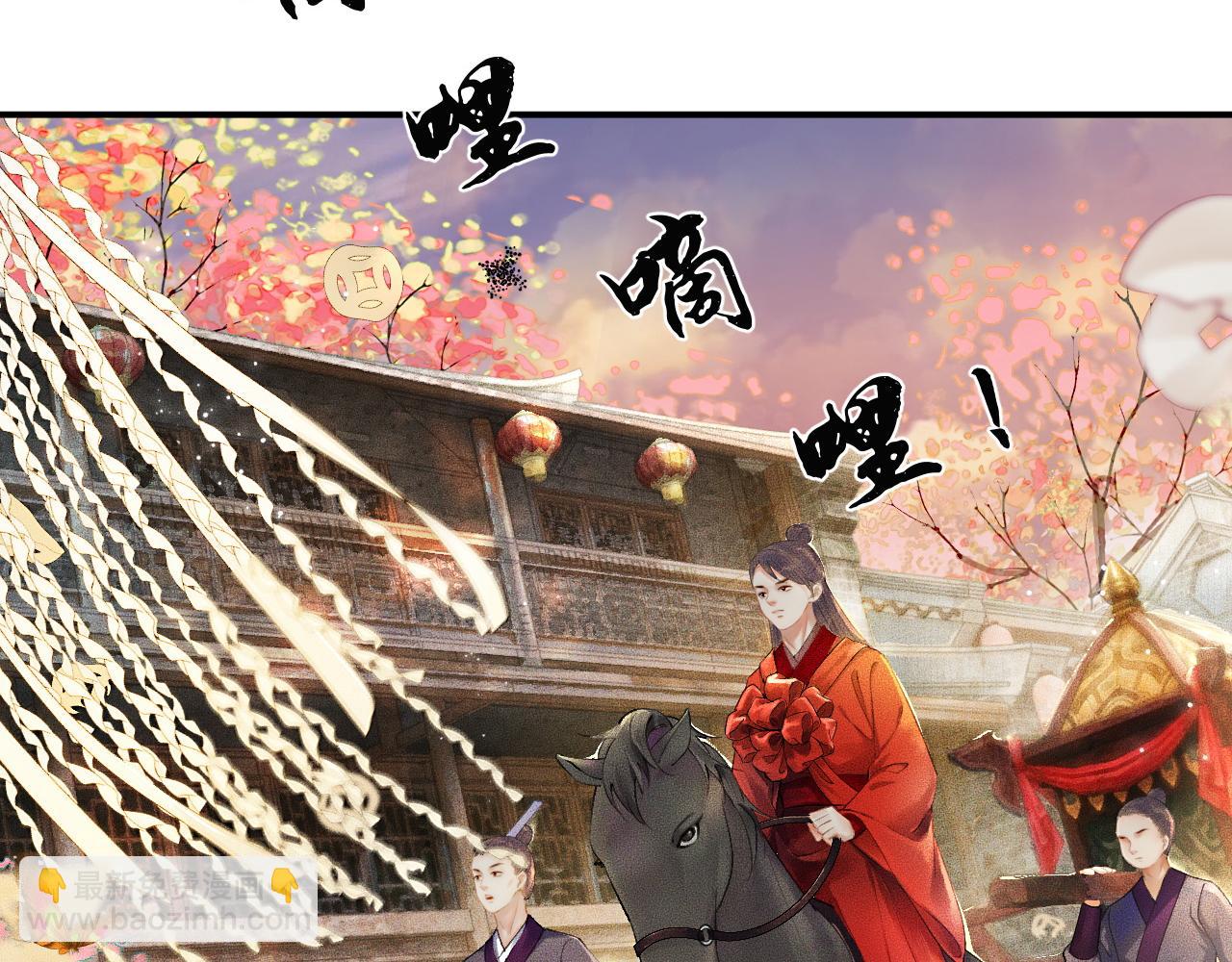 ���������İ�èʦ�� - ��13�� �ʵ���Ĺ���