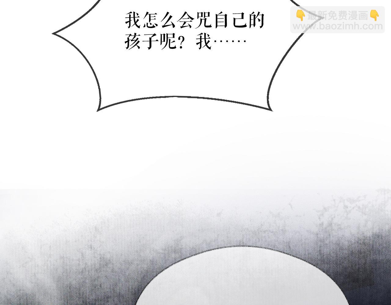 ���������İ�èʦ�� - ��13�� �ʵ���Ĺ���