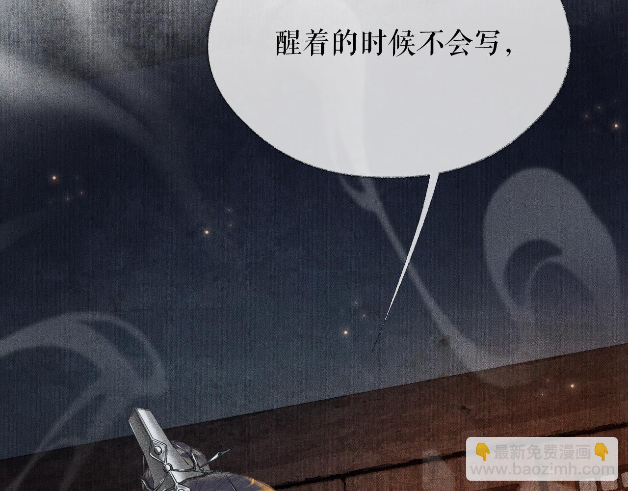 ���������İ�èʦ�� - ��13�� �ʵ���Ĺ���