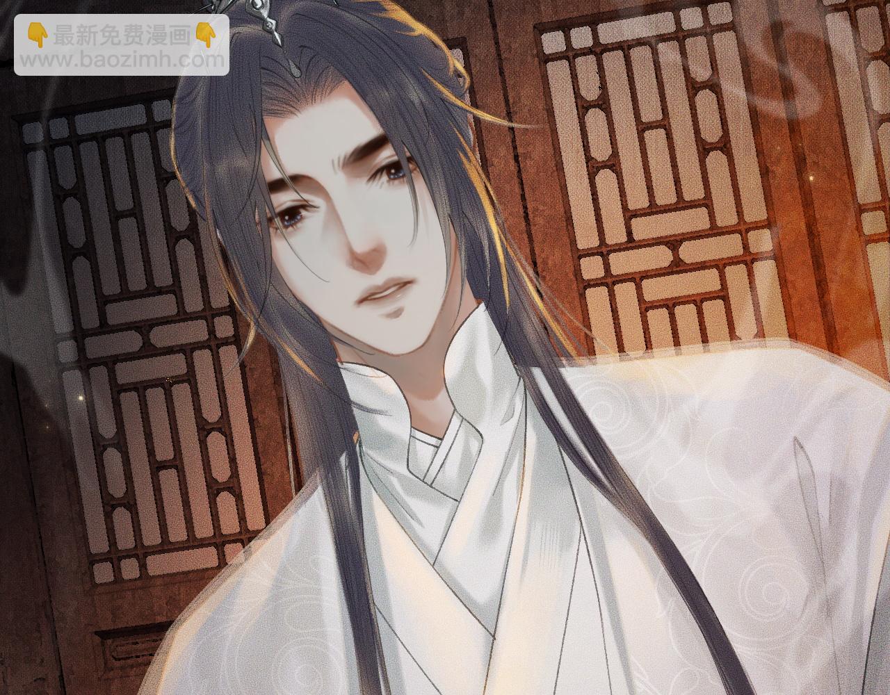 ���������İ�èʦ�� - ��13�� �ʵ���Ĺ���