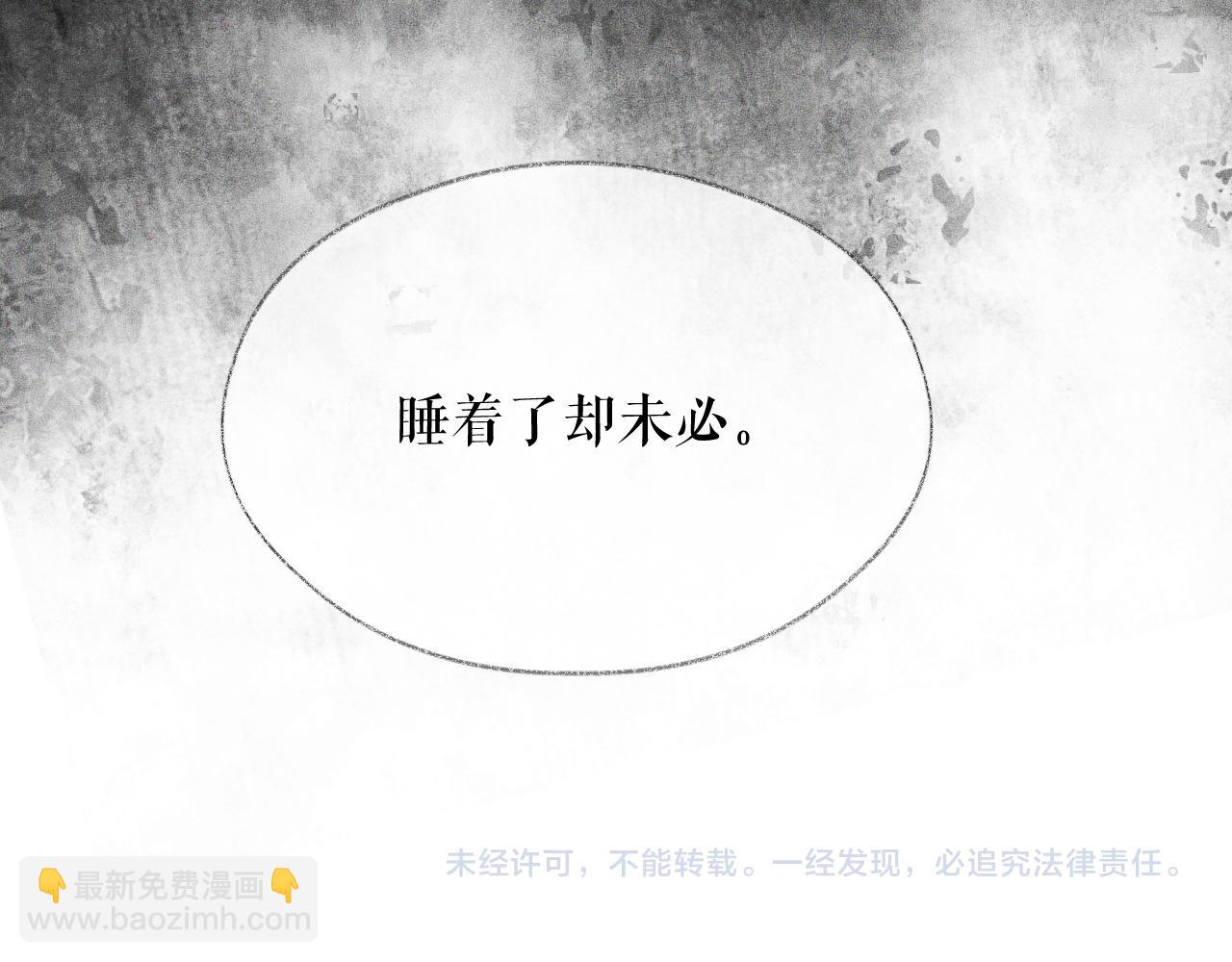 ���������İ�èʦ�� - ��13�� �ʵ���Ĺ���