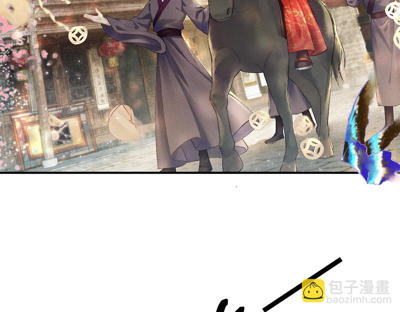 ���������İ�èʦ�� - ��13�� �ʵ���Ĺ���