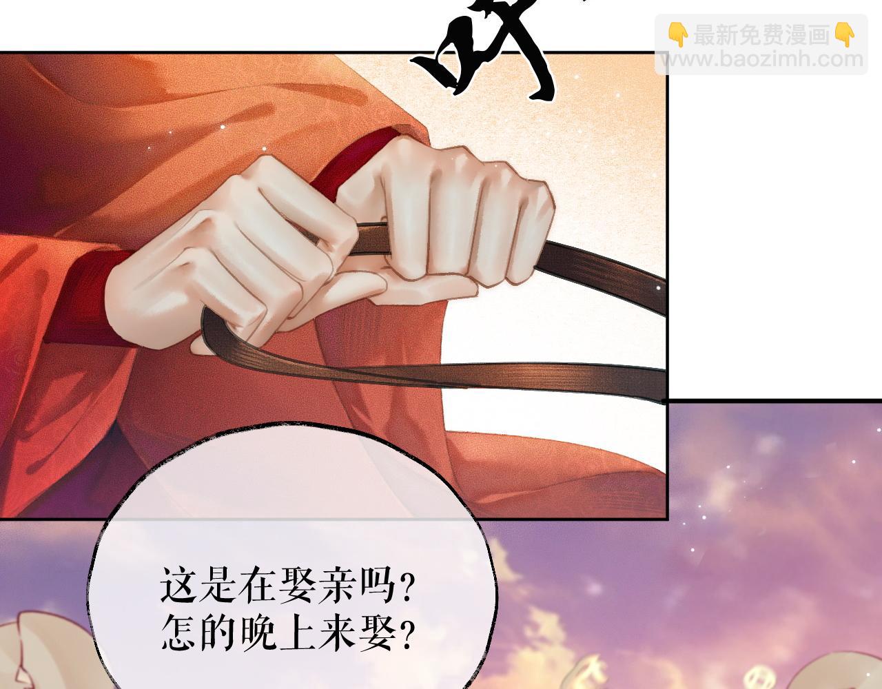 ���������İ�èʦ�� - ��13�� �ʵ���Ĺ���